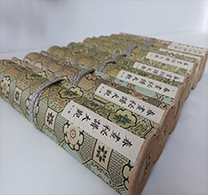 来宾市春画全集之春画秘谱大观-中国古代春宫绘画全集